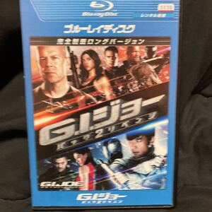 Blu-ray G.i.ジョー