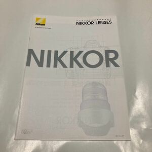 総合カタログ ニッコールレンズ 2011/4 p35 送料無料