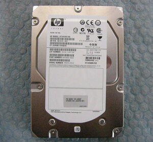 qi11 Seagate ST3450857SS 450GB 15K SAS hp 581313-001