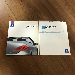  catalog * Peugeot 307CC option & with price list 