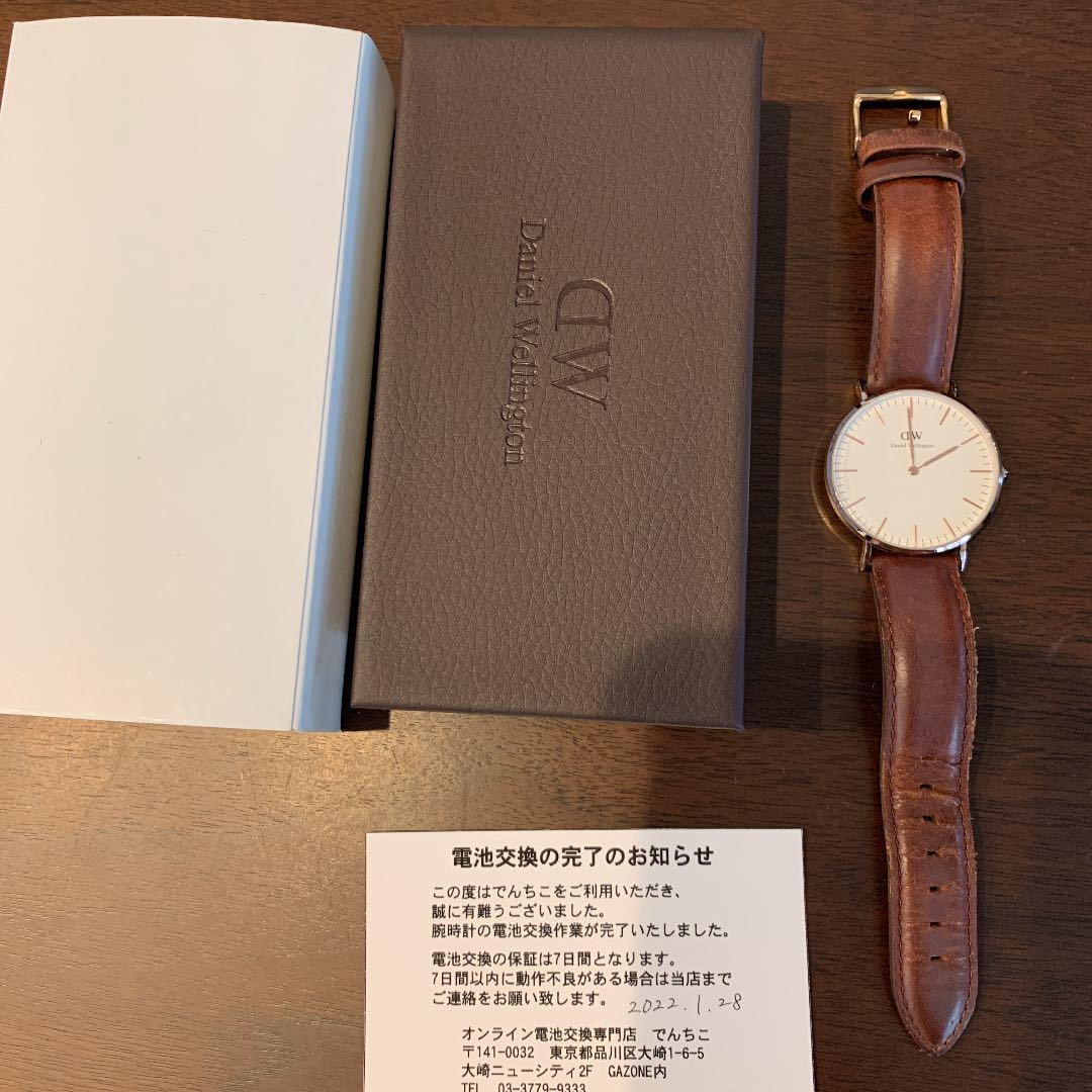 絶妙 腕時計(Daniel アナログクォーツ Wellington)新品未使用 - www