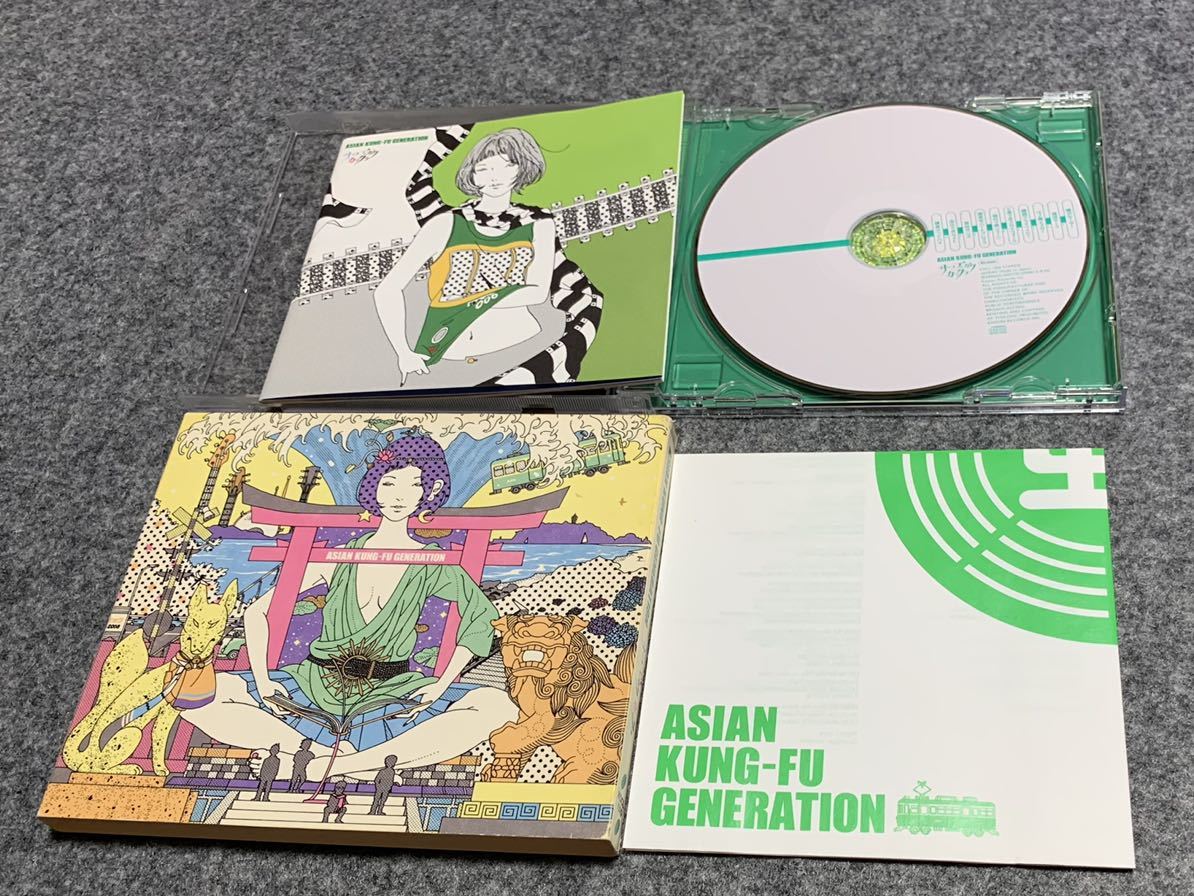 割引発見 【レコード】アジアンカンフージェネレーション / サーフ
