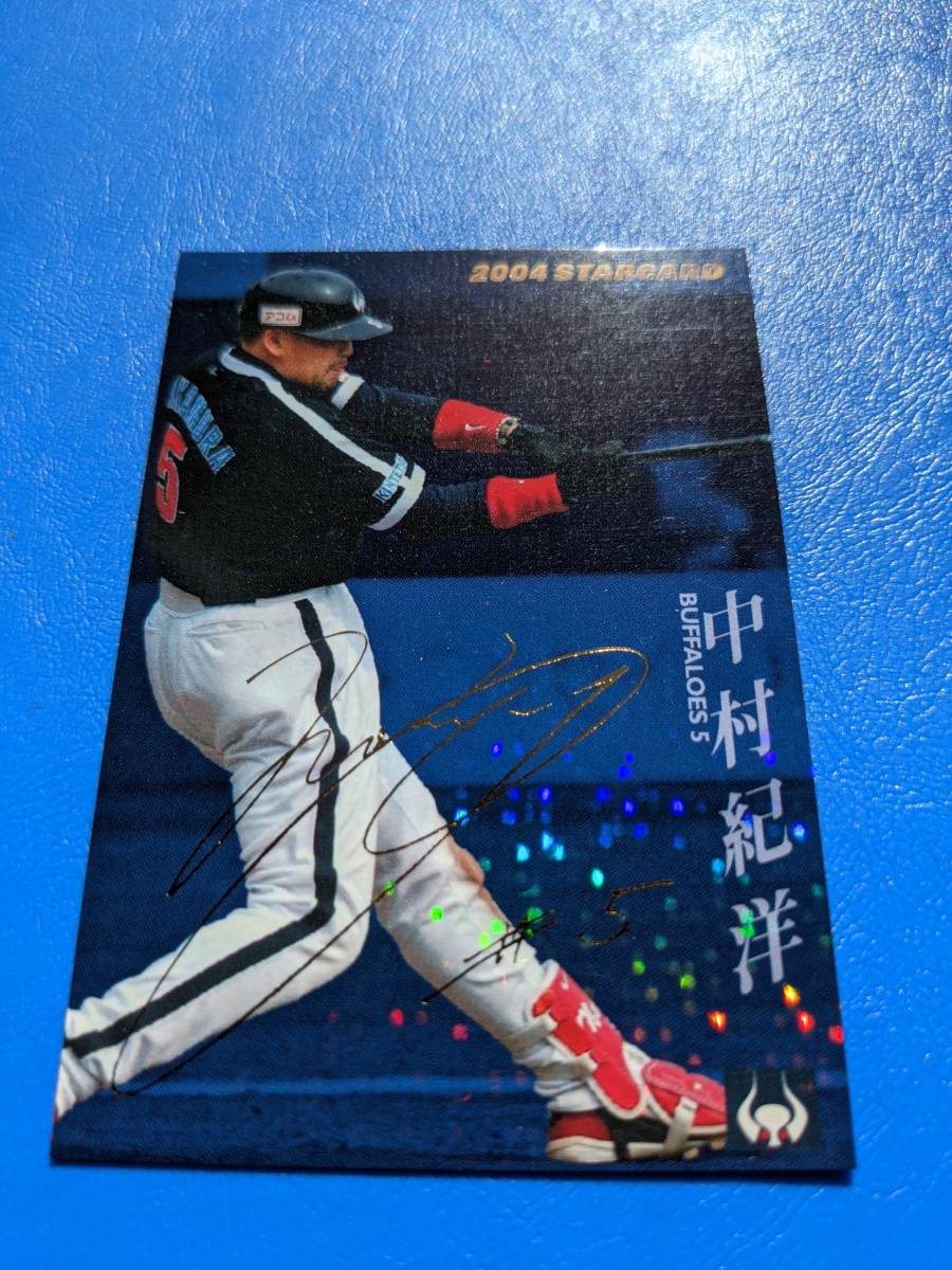 2023年最新】ヤフオク! -プロ野球チップス 中村紀洋(野球)の中古品