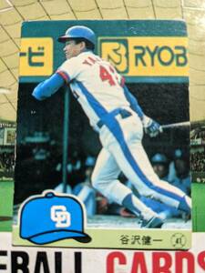 1984年 カルビー プロ野球カード 中日 谷沢健一 No.110