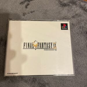 ファイナルファンタジー9 ゲームソフト