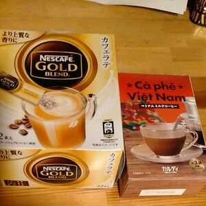 ゴールドブレンド カフェラテ スティックコーヒー ミックスタイプ カルディ ベトナムコーヒー