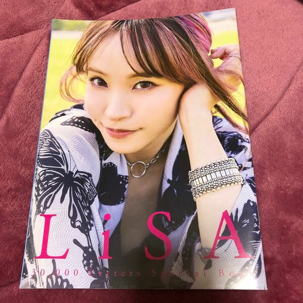 LiSA 30,000 Letters Special Book