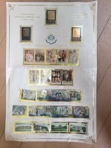 外国記念切手コレクション
