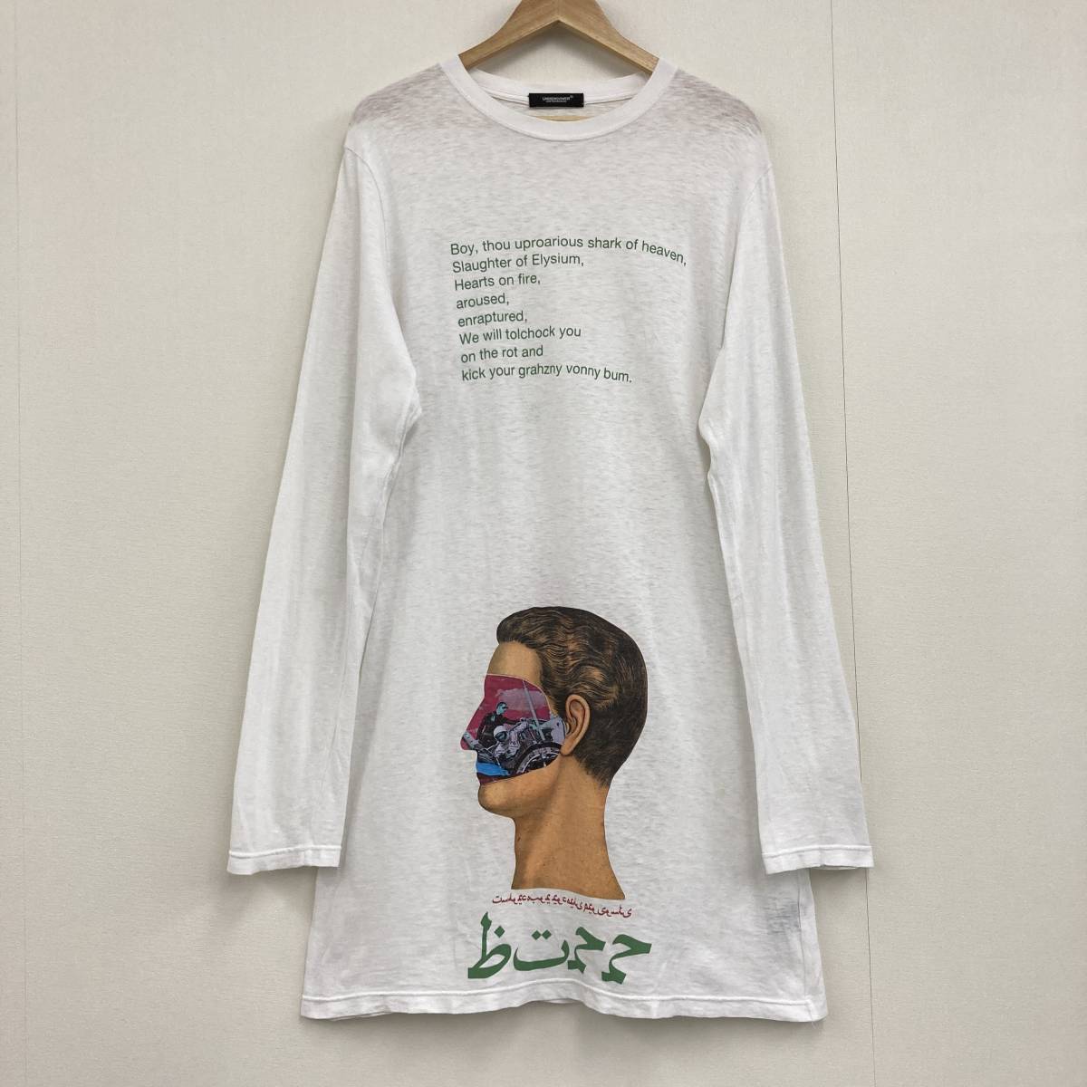 2023年最新】ヤフオク! -undercover tシャツ noiseの中古品・新品・未