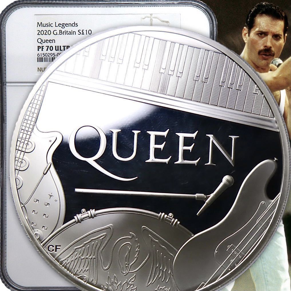 NGC MS ブリタニア銀貨1oz.1g Great Britain Britannia
