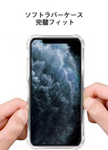 iPhone 13 Pro 背面ミラーケース スマホケース ローズゴールド_画像3