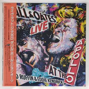 良盤屋 P-2535◆LP◆ ダリル・ホール Daryl Hall & John Oates With David Ruffin & Eddie Kendrick Live At The Apollo 送料480