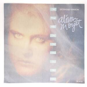 良盤屋 P-2616◆LP◆UK 輸入盤 Synth-pop アリソン・ モイエット 　Alison Moyet Invisible (Extended Version) 1984　送料480