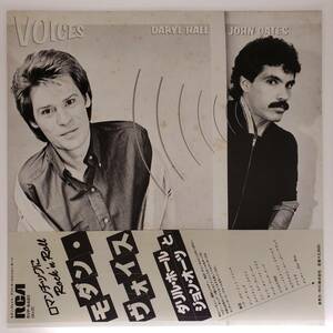 良盤屋 P-2671◆LP◆ Pop Rock　 ダリル・ホール＆ジョン・オーツ　 Daryl Hall & John Oates/Voices　　まとめて送料480