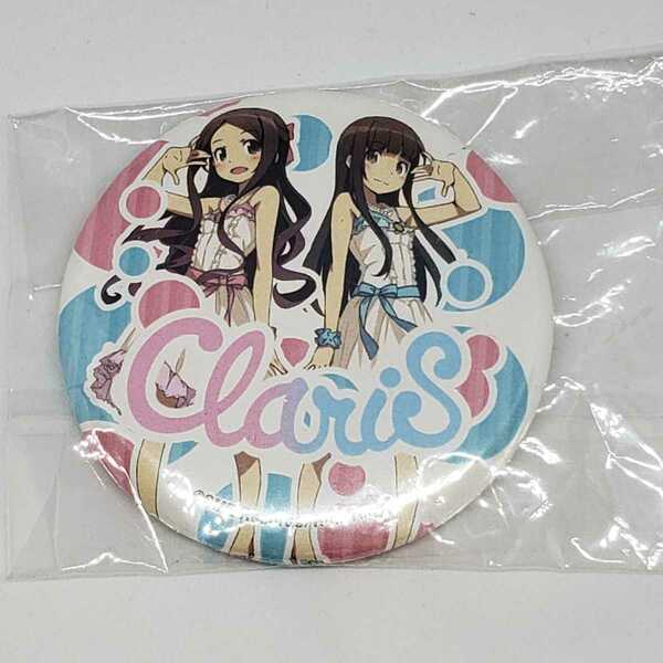 送料無料☆匿名配送☆ClariS クラリス 缶バッジ 未開封　缶バッチ 俺の妹がこんなに可愛いわけがない。 OP「reunion」