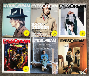 # out of print book@EYESCREAM 2013 year 1/2/3/4/5/6 month number 6 pcs. Fujiwara hirosiFRAGMENT NIGO 90 period culture ice cream 