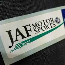 おまけ付き!【非売品】JAF モータースポーツステッカー2021　ライセンス　JAF ステッカー　日本自動車連盟_画像2