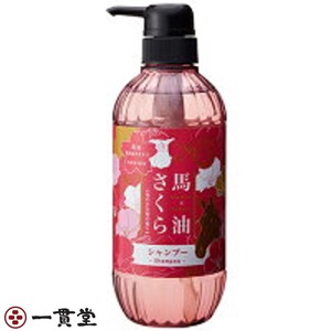 馬油さくらシャンプー500mL×15本 フェニックス 10セット