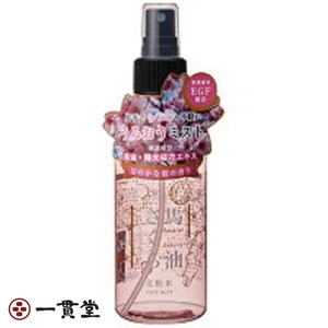 馬油さくら化粧水150mL×20本 フェニックス 9セット