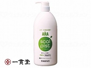 アラ! スカルピスト薬用リンスインシャンプー 1000ml