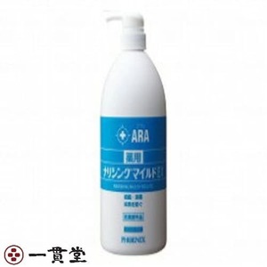 ala! medicine for nalising mild EX bottle type 1000mL×1 2 ps Phoenix 5 set 