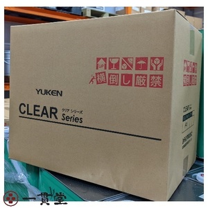 CLEAR SF 5Lx4本 2 セット 消毒 除菌 アルコール 送料込み 油研化学 納品先法人限定 沖縄離島不可