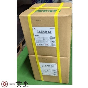 高濃度エタノール CLEAR SF 20Lセット(10LBIB入×2) 8 個 消毒 除菌 アルコール 送料込み 油研化学 一般家庭納品可能 沖縄離島不可