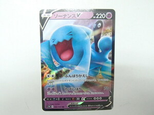 ヤフオク カード ソーナンスの中古品 新品 未使用品一覧 ヤフオク カード ソーナンスの中古品 新品 未使用品一覧