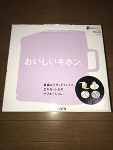 フードプロセッサー☆TK430☆美品☆TESCOM