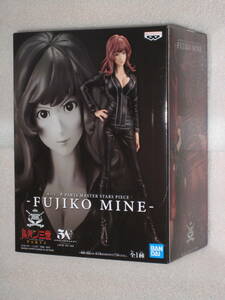 ルパン三世　PART6　MASTER STARS PIECE　MSP　FUJIKO MINE　50 anniversary lupin the 3rd　峰不二子　フィギュア　非売品　プライズ