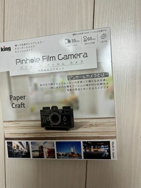 新品　キング ピンホールフィルムカメラ KPC-135