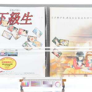 [Delivery Free]2000s Dengeki-hime　Advertising Junior student Aya Kadoi Cut Out 下級生 広告 　門井亜矢[tag電撃]