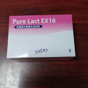 腸活しませんか? ピュアラクトEX16 高濃度乳酸菌生産物質 90包 箱なし