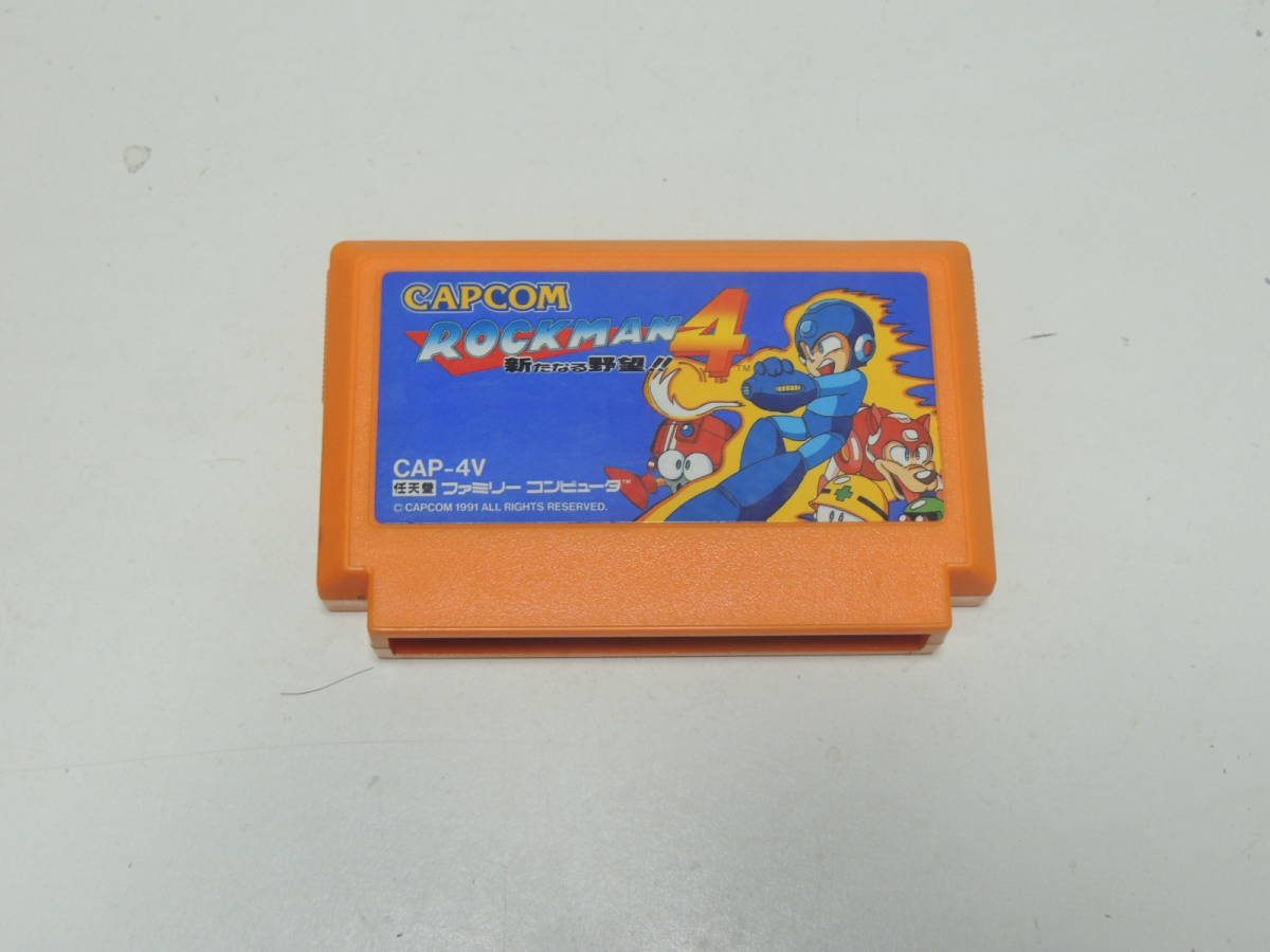 最新作の 042/ ファミコンソフト ロックマン/ロックマン3/ロックマン4/ロックマン6 計4本セット ※中古 - アクション - hlt.no 最新作の 042/ ファミコンソフト ロックマン/ロックマン3/ロックマン4/ロックマン6 計4本セット ※中古 - アクション - hlt.no