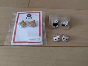 ハンドメイド ピアス 3点セット　アニマルモチーフ　チベットスナギツネ　ねこ　アリクイ　ミナミコアリクイ