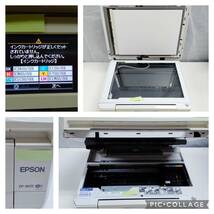 EPSON カラリオプリンター『EP-907F』『EW-M630TB』『PX-M780F』のジャンク品3台セット インクジェット複合機 202201-16_画像3
