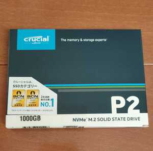 新品未開封品 1TB SSD Crucial P2 M.2 Type2280 NVMe