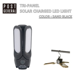 POST GENERAL post jenelaruTRI-PANEL SOLAR CHARGED LED LIGHT BLACK