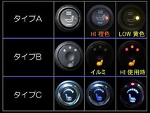 6◎スズキ エブリイワゴン 純正装備調 シートヒーター 防寒 純正タイプ 固定設置型 暖房 シートヒーターキット 燃費向上 純正調 冬装備_画像1