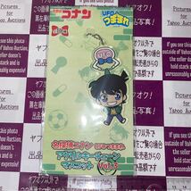 ◆獲後未使用◆新品◆非売品◆【名探偵コナン】UFOつままれ　アクリル　キーチェーンマスコット　Vol.3　コナン_画像1