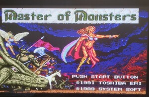 【動作確認済】SEGA マスターオブモンスターズ