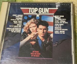 TOP GUN UP THERE WITH THE BEST OF THE BEST.