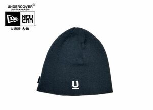 #古着屋大和 #送料無料 #展示品 #完売 #アンダーカバー UNDERCOVER #NEWERA #コラボ Uロゴ #ニットキャップ #ニット帽 #ビーニー #キャップ