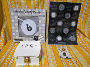 ! monochrome b- new goods boxed vinyl made jumbo Cube & clear file & wooden case &.. strap & key ring 