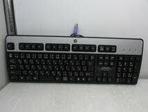 【YKB0304】★HP KB-0316/434820-292 Japanese PS/2接続 日本語キーボード 動作確認済★中古_画像1