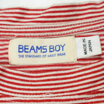 BEAMS BOY ビームスボーイ 日本製 ミジンコボーダーポケットTシャツ 13-04-0456-138 ONE SIZE レッド 半袖 カットソー トップス g4458_画像3