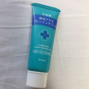 薬用アクネ クレンジングジェル 中古品