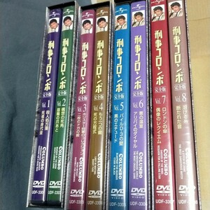 DVD 刑事コロンボ　完全版　