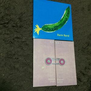 Bank Band 沿志奏逢1&2 アルバム CD 2枚セット Mr.Children ミスチル 桜井和寿 初回限定盤