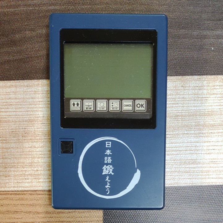 即日対応可能】ブラステルカード 英語版 日本語版 50枚 未使用品 IP